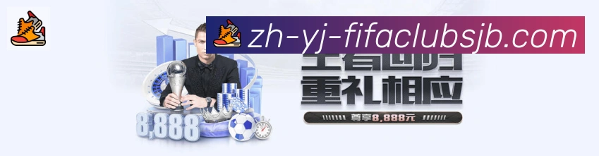 奖项3